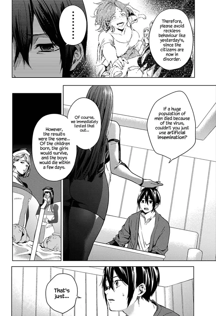 World's End Harem Chapter 2 6